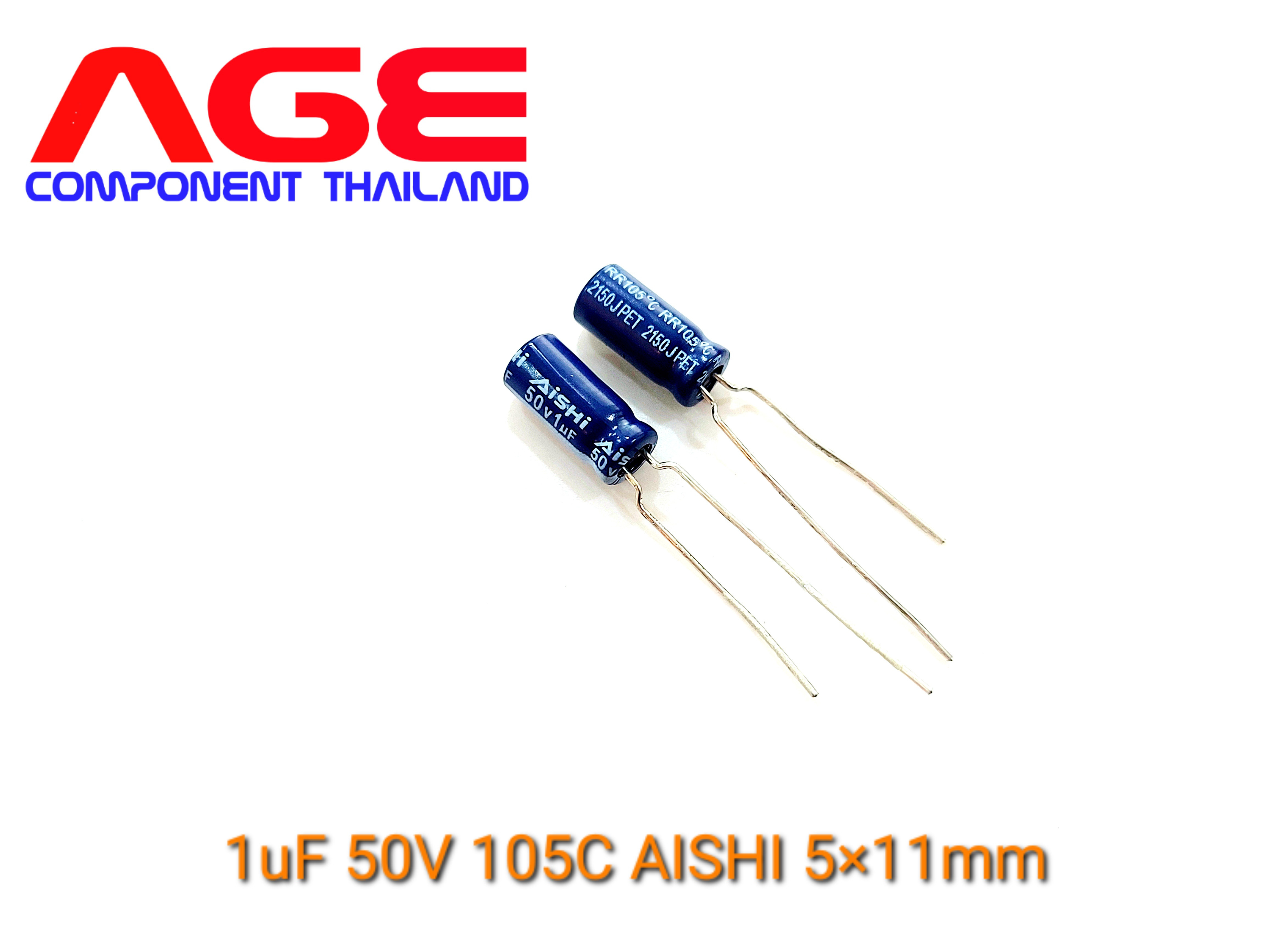 1uF 50V 105C Aluminum Electrolytic Capacitors AISHI 5X11mm