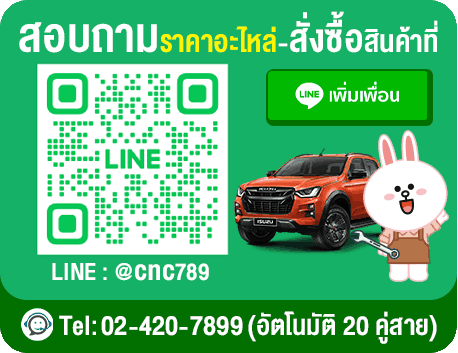 (รับประกัน1ปี) MOTEO คอมแอร์ CHEVROLET OPTRA เครื่อง 1.6 1.8 ปี 2003-2011