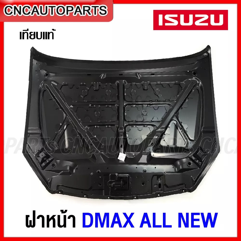 ฝาหน้า Isuzu Dmax All New ปี 2012-2015 ฝากระโปรงหน้า อีซูซุ ดีแม็กซ์ ออนิว  อย่างดี งานดิบ เข้ารูปสวย