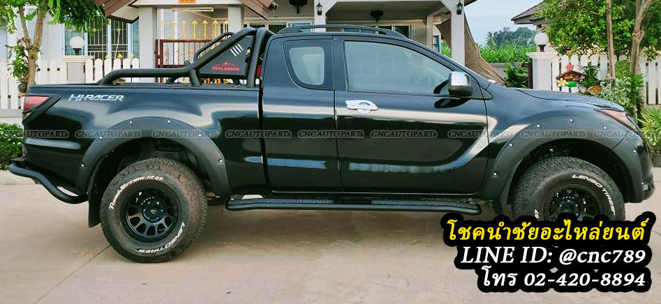 โรบาร์ Mazda Bt50 แนวOff-Road ทรงแขนยาว เหล็กดำชิ้นเดียวกันทั้งหมด  เหล็กทั้งเส้นไม่มีต่อ