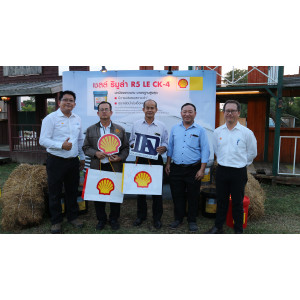 งานเลี้ยง RISE Together with Shell Rimula จังหวัดลำปาง วันที่ 1 ธันวาคม 2018