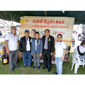 ร่วมออกบูธงานสมาคมขนส่งสินค้าจังหวัดตาก วันที่ 4 พฤศจิกายน 2017