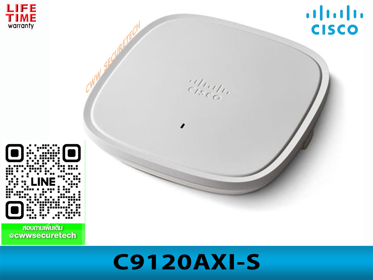 C9120AXI-S Access Point “Cisco” Catalyst 9120AX Series