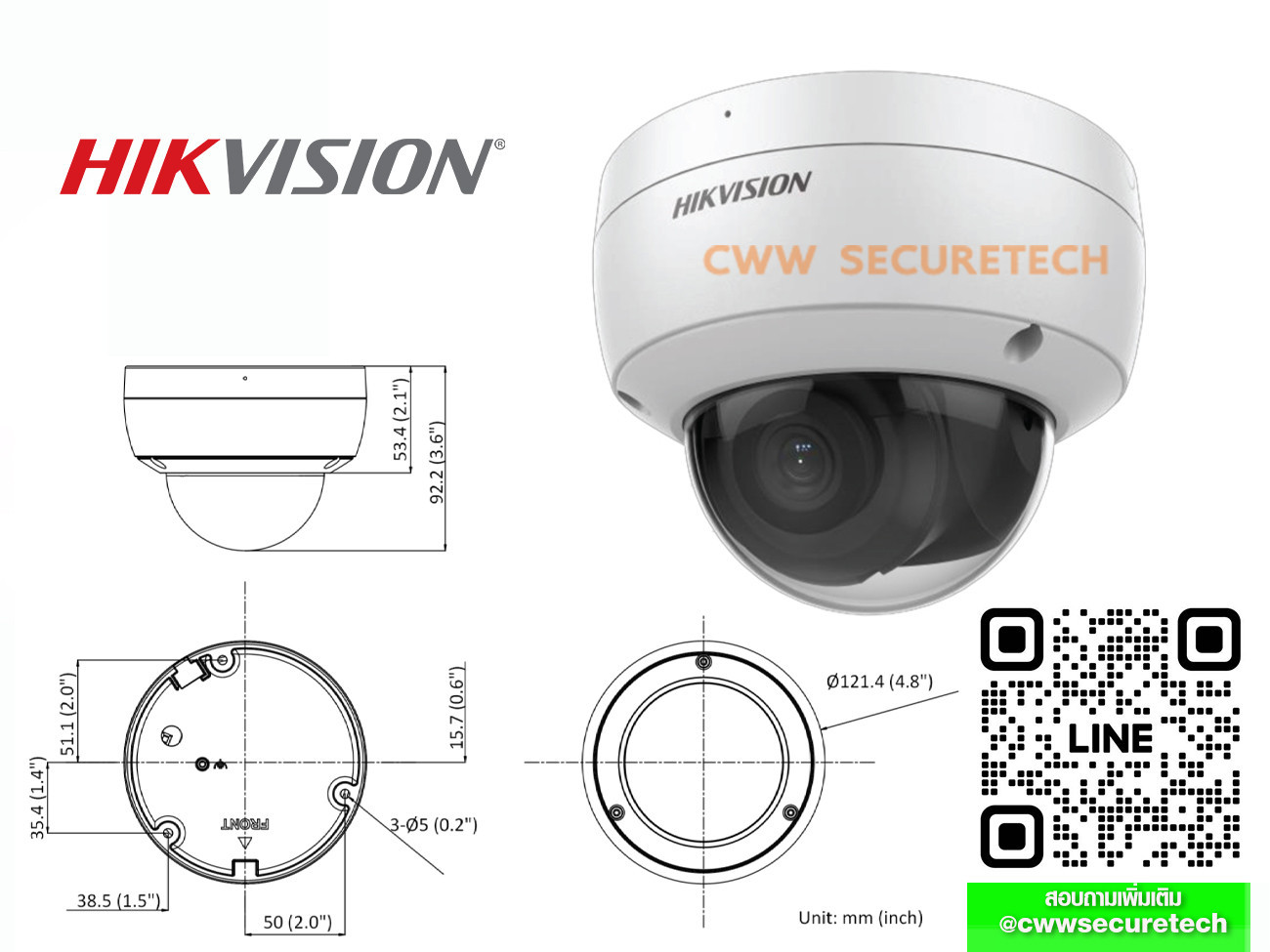 DS-2CD2146G2-ISU 4mm C 4 MP AcuSense Fixed Dome Network Camera