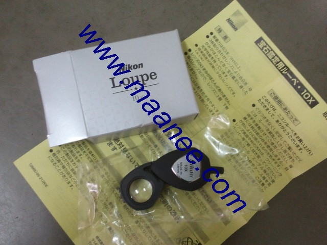 Nikon 10x Jewelry Magnifier