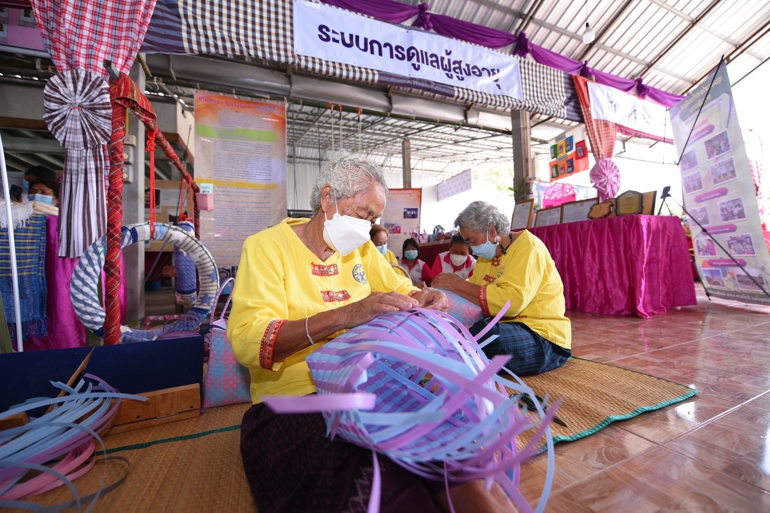 ศูนย์จัดการเครือข่ายสุขภาวะชุมชน