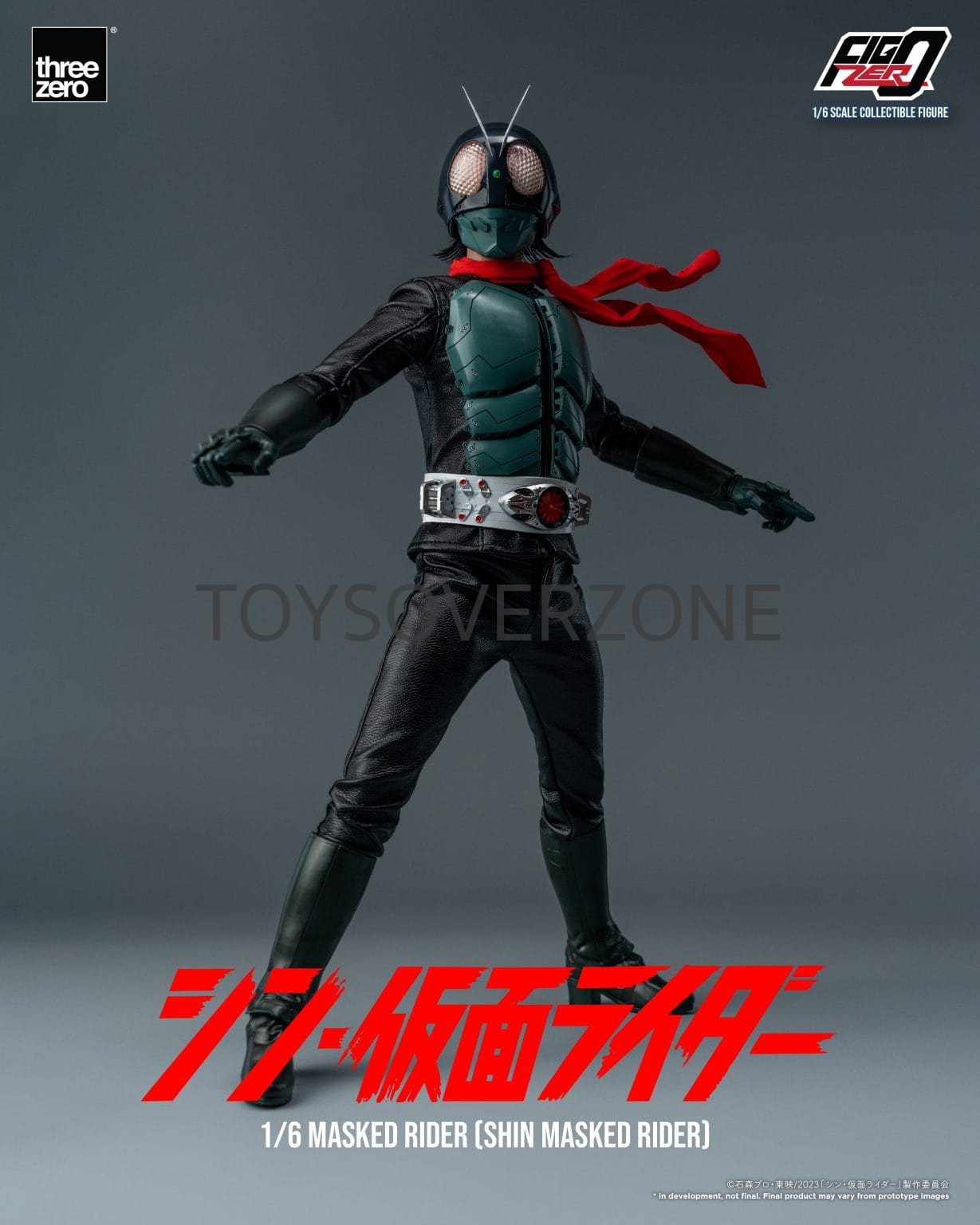 threeZero x Shin Masked Rider FigZero : Shin Masked Rider