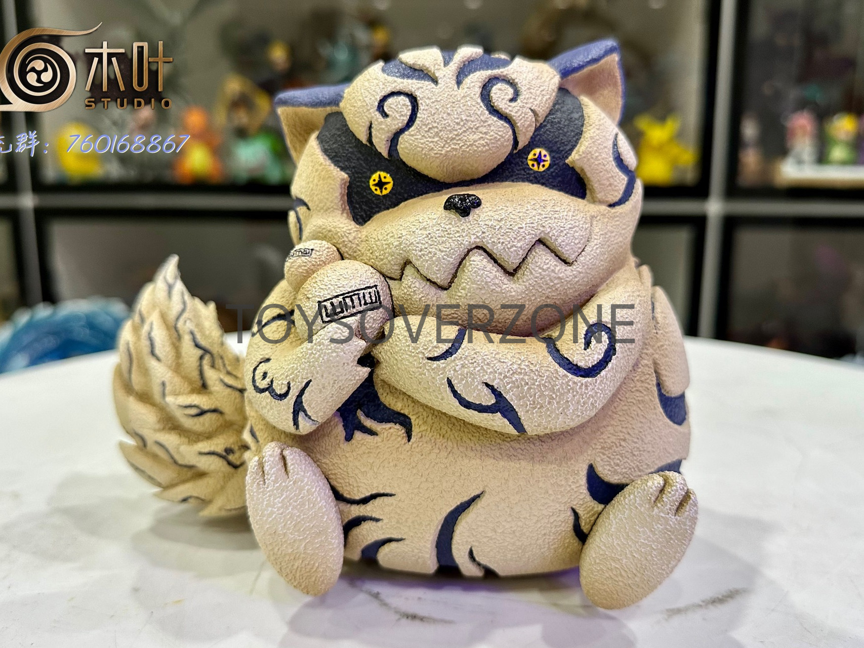 Konoha Studio Cute Tailed Beast Series 'Shukaku' - Naruto