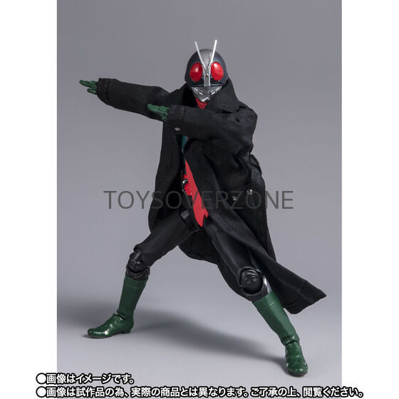 S.H.Figuarts Kamen Rider No. 2 (Shin Kamen Rider) : P-Bandai