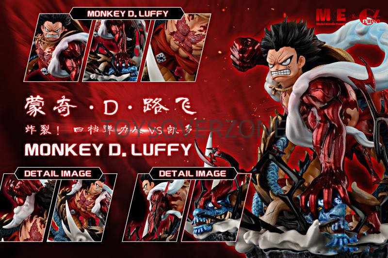 Mke X Gz Studio Luffy Gear 4 Bounce Man One Piece