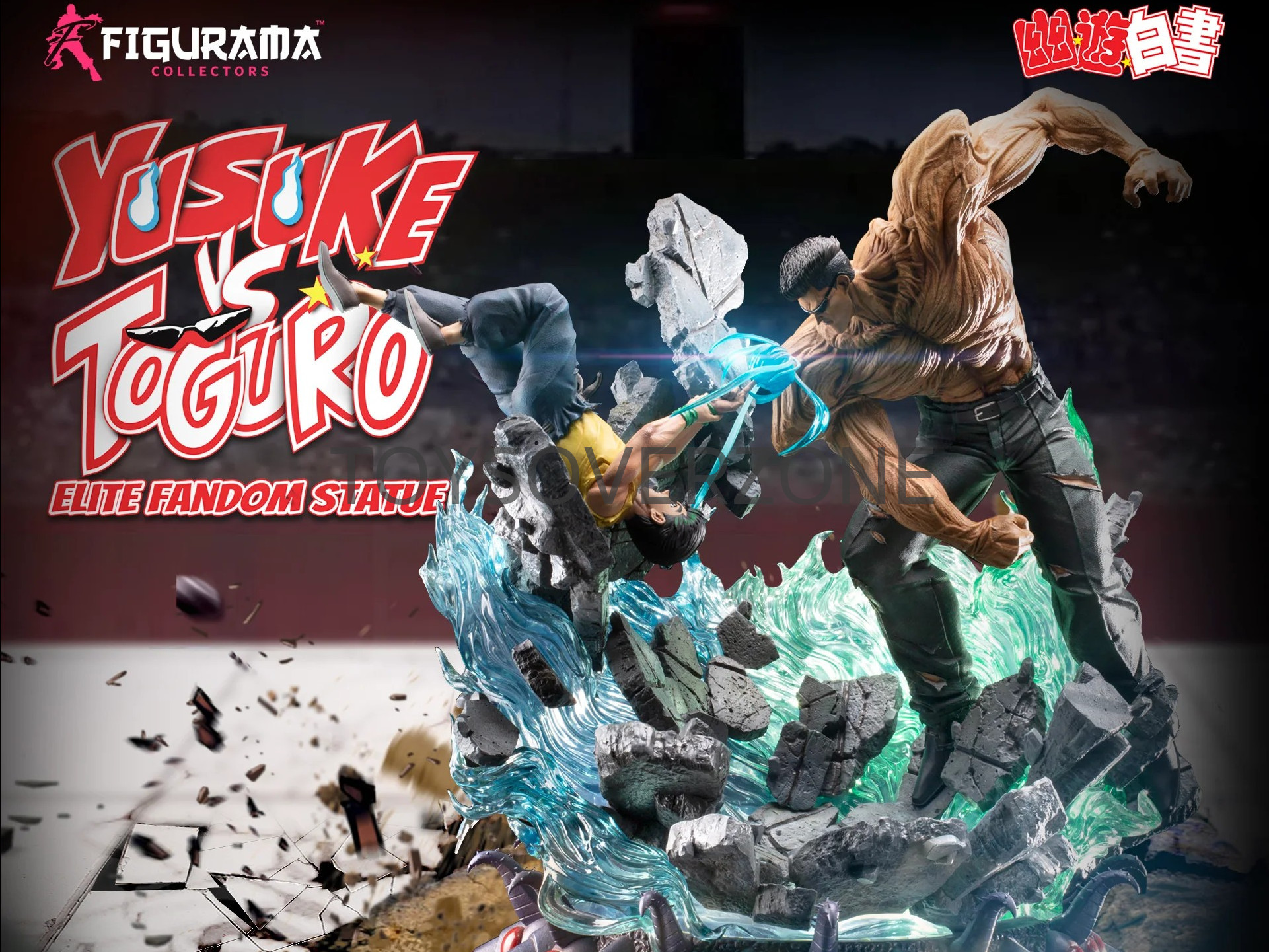 Figurama Collectors Yusuke Vs Toguro (yu Yu Hakusho)