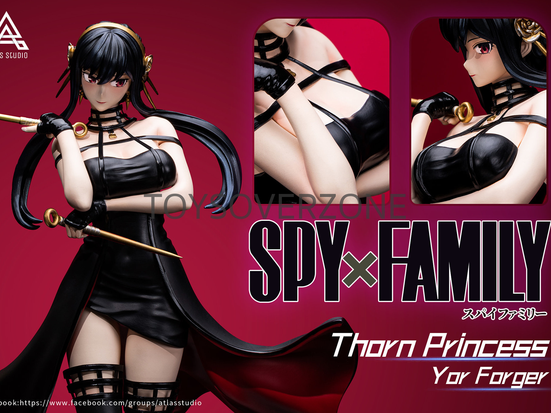 Atlas studio Yor Forger – Spy X Family *custom statue