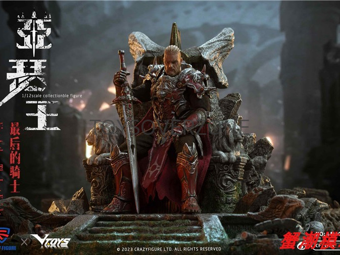 CFTOYS x VToys LM001 1/12 King Arthur Single Edition/King Arthur Seat