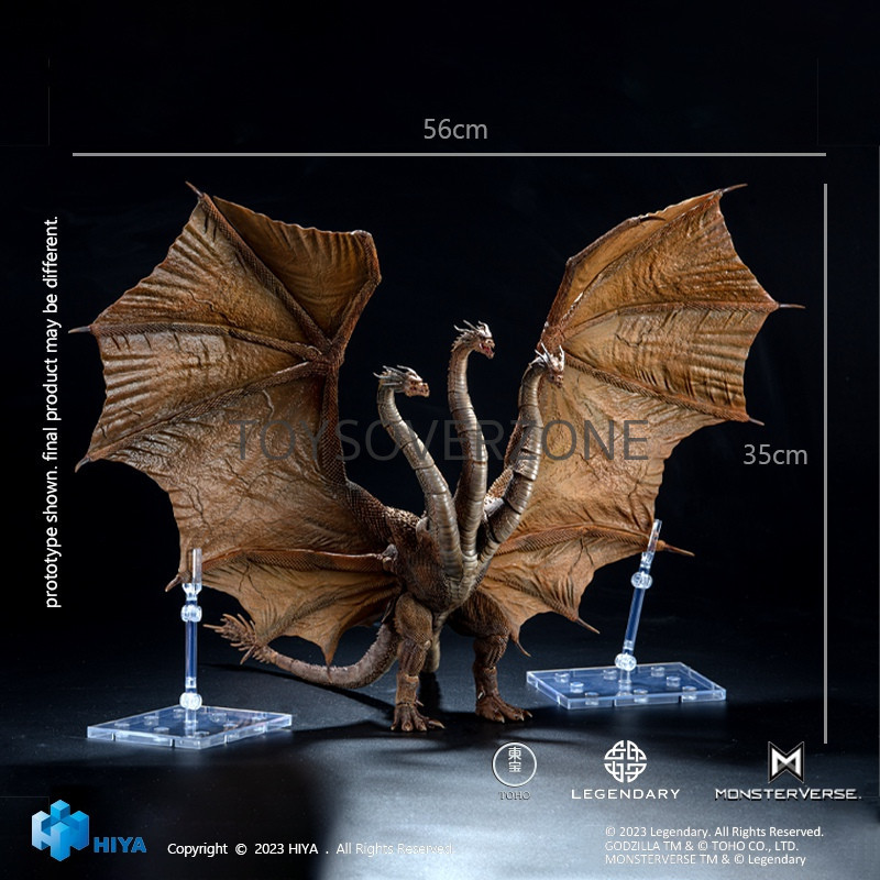 Hiya 35CM “Godzilla: King Of The Monsters” Ultra-Poseable Ghidorah EBG0072