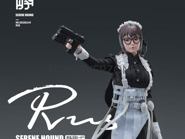 Rus Serene Hound Troop Sixth Scale Figure | Sideshow