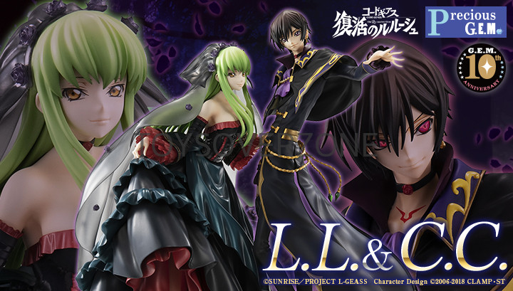 Precious G E M Code Geass Lelouch Of The Re Surrection L L C C Set