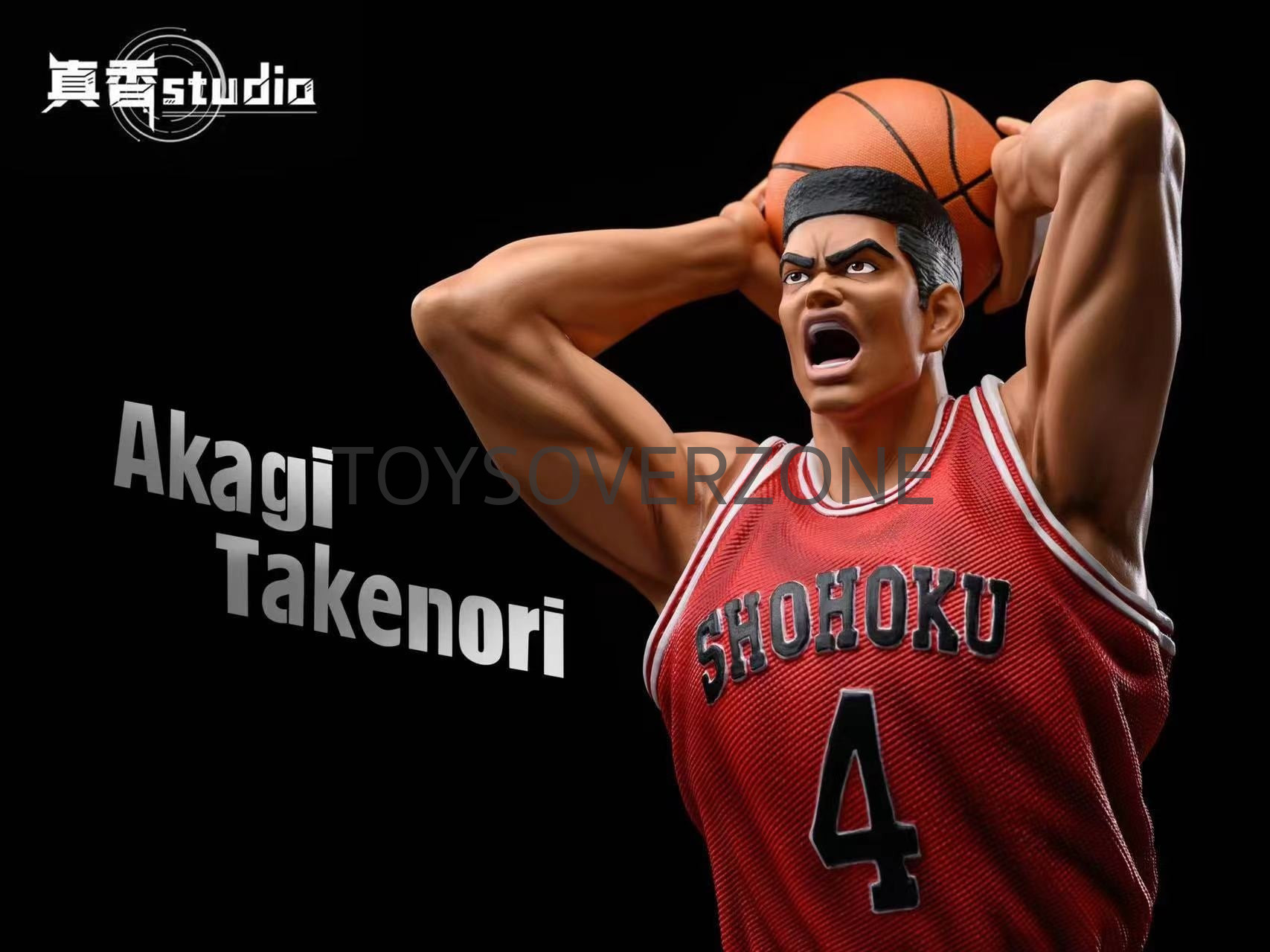 ZX studio Akagi Takenori – Slam Dunk