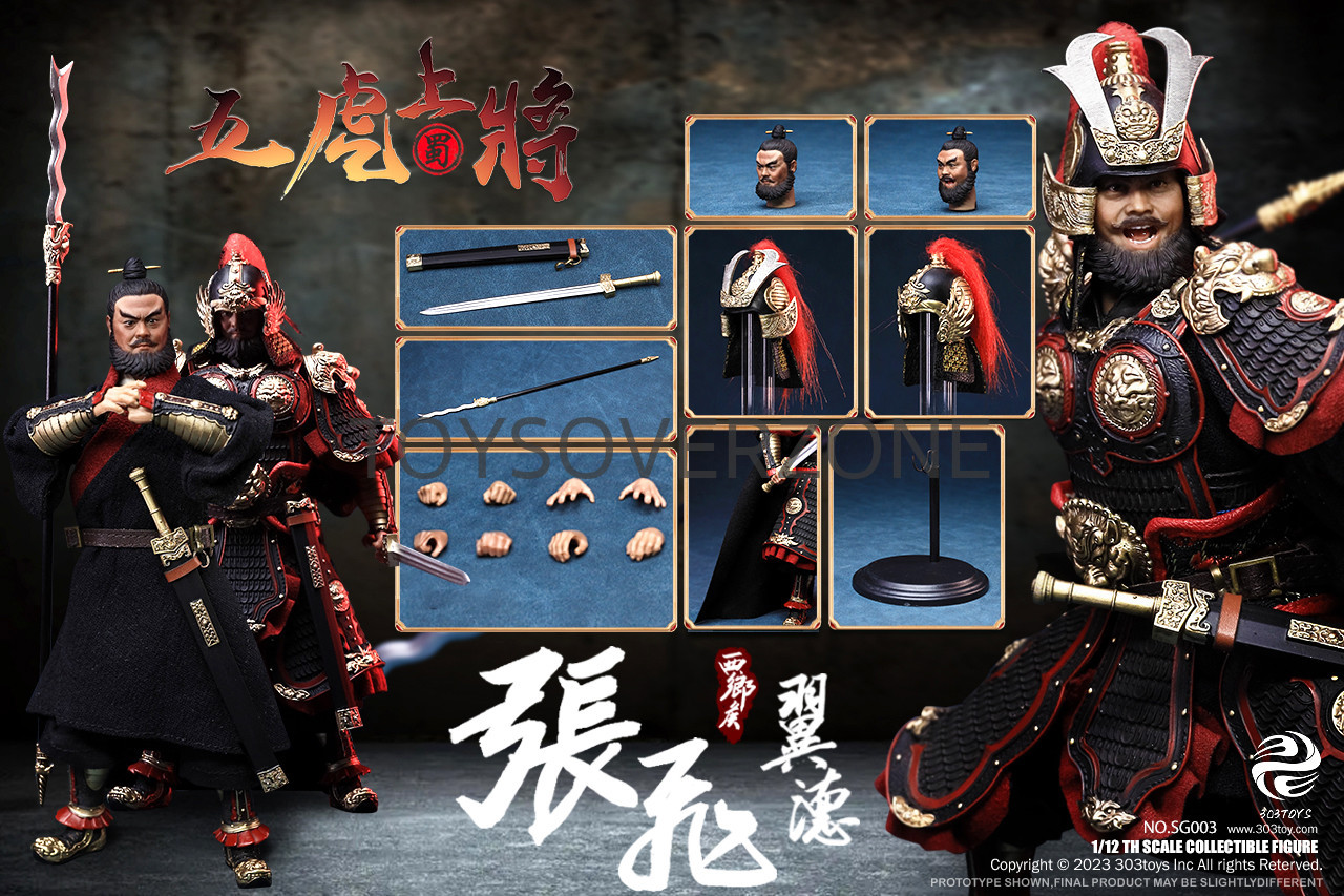 303TOYS 1/12 THREE KINGDOMS ON PLAM DELUXE FIGURE VERSION ZHANG FEI ...