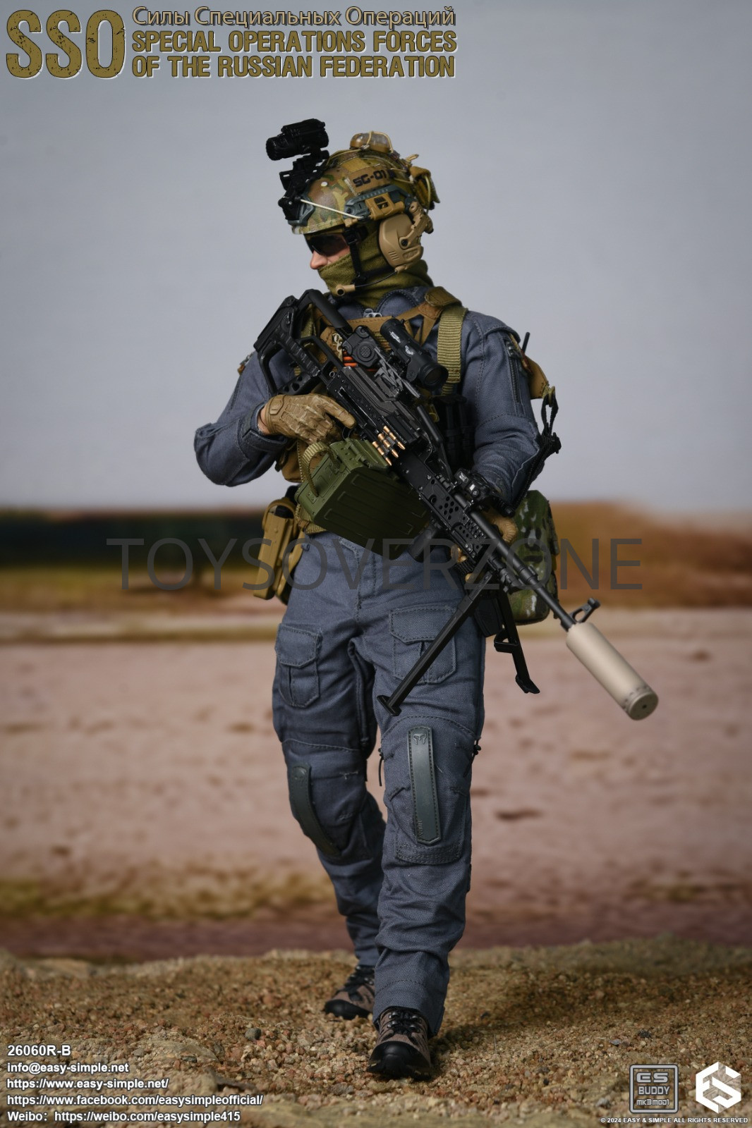 Easy&Simple ES 26060R-B 1/6 Russian Special Operations Forces(SSO)
