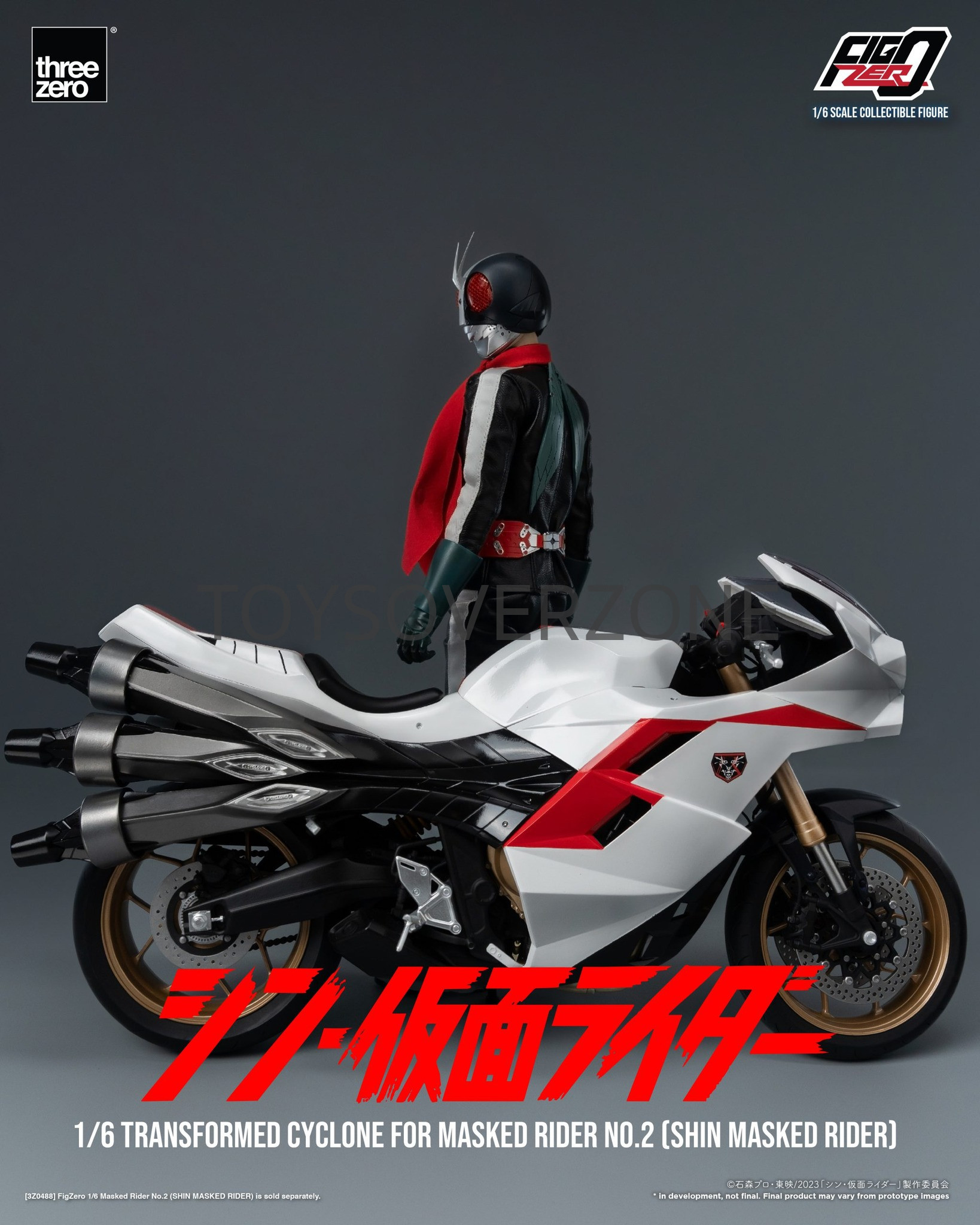 threeZero X Shin Kamen Rider FigZero : Transformed Cyclone for Masked Rider  (SHIN MASKED RIDER) no.2