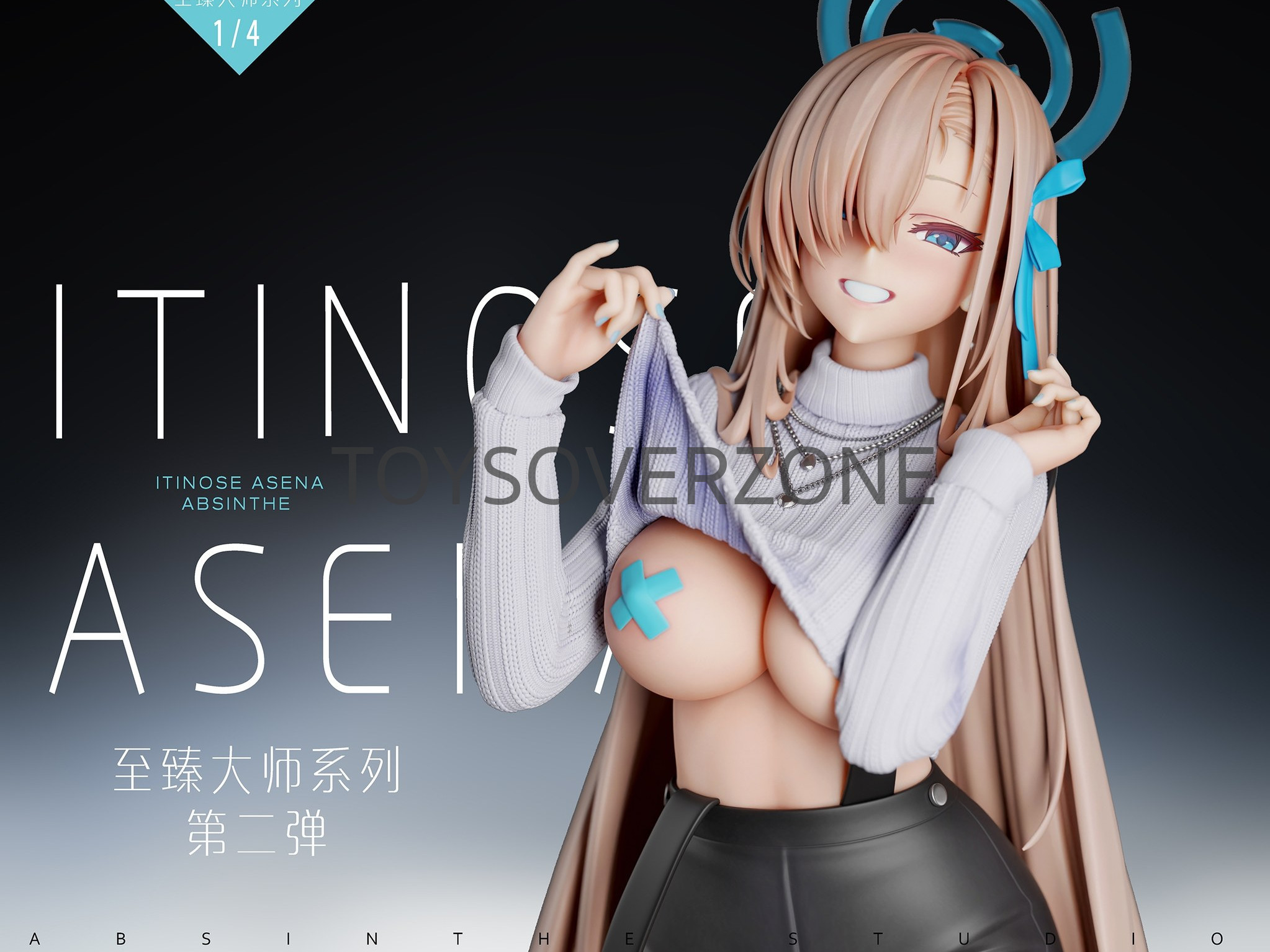 ABsinthe Studio Ichinose Asuna - Blue Archive