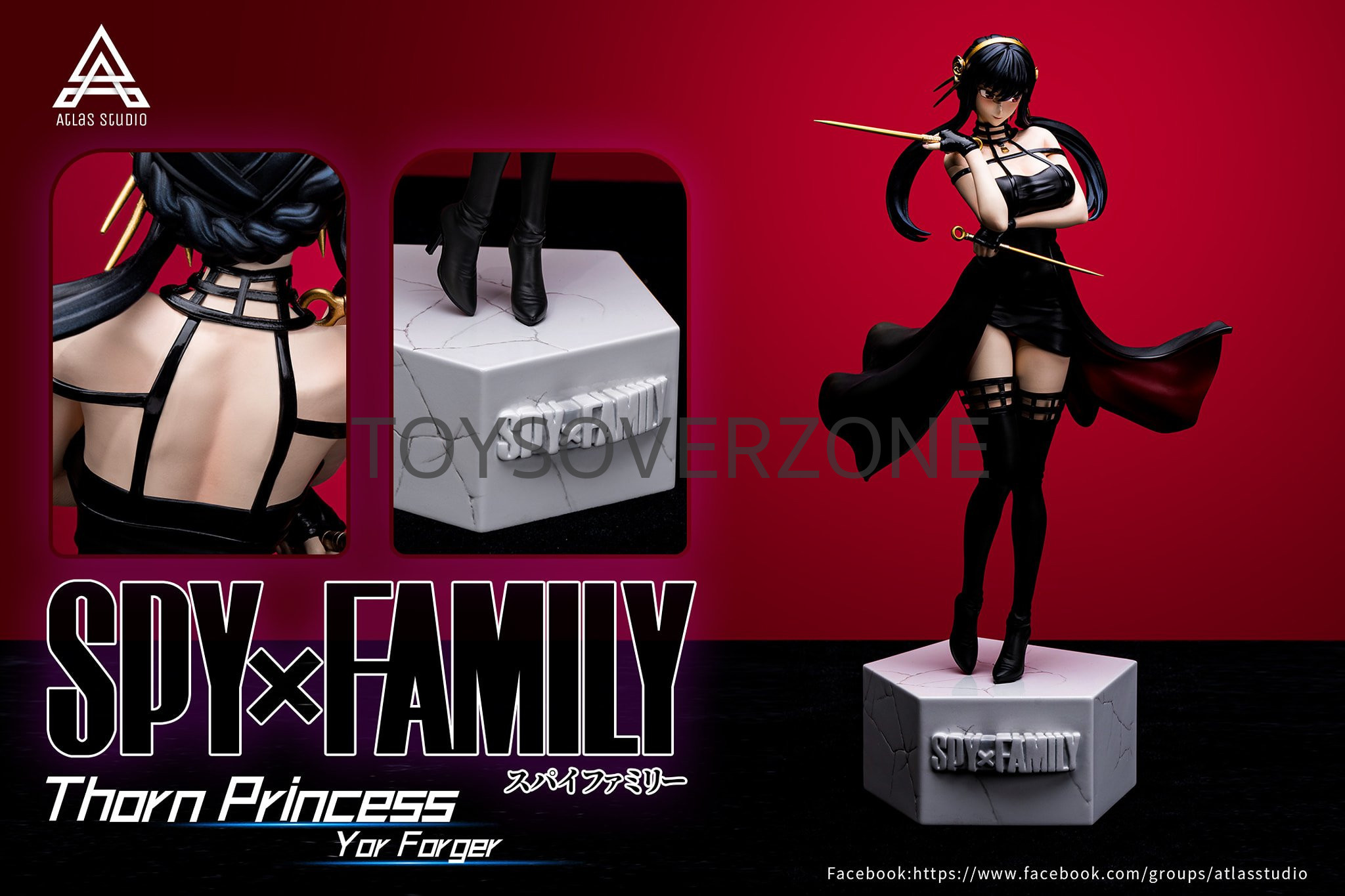 Atlas studio Yor Forger – Spy X Family DX