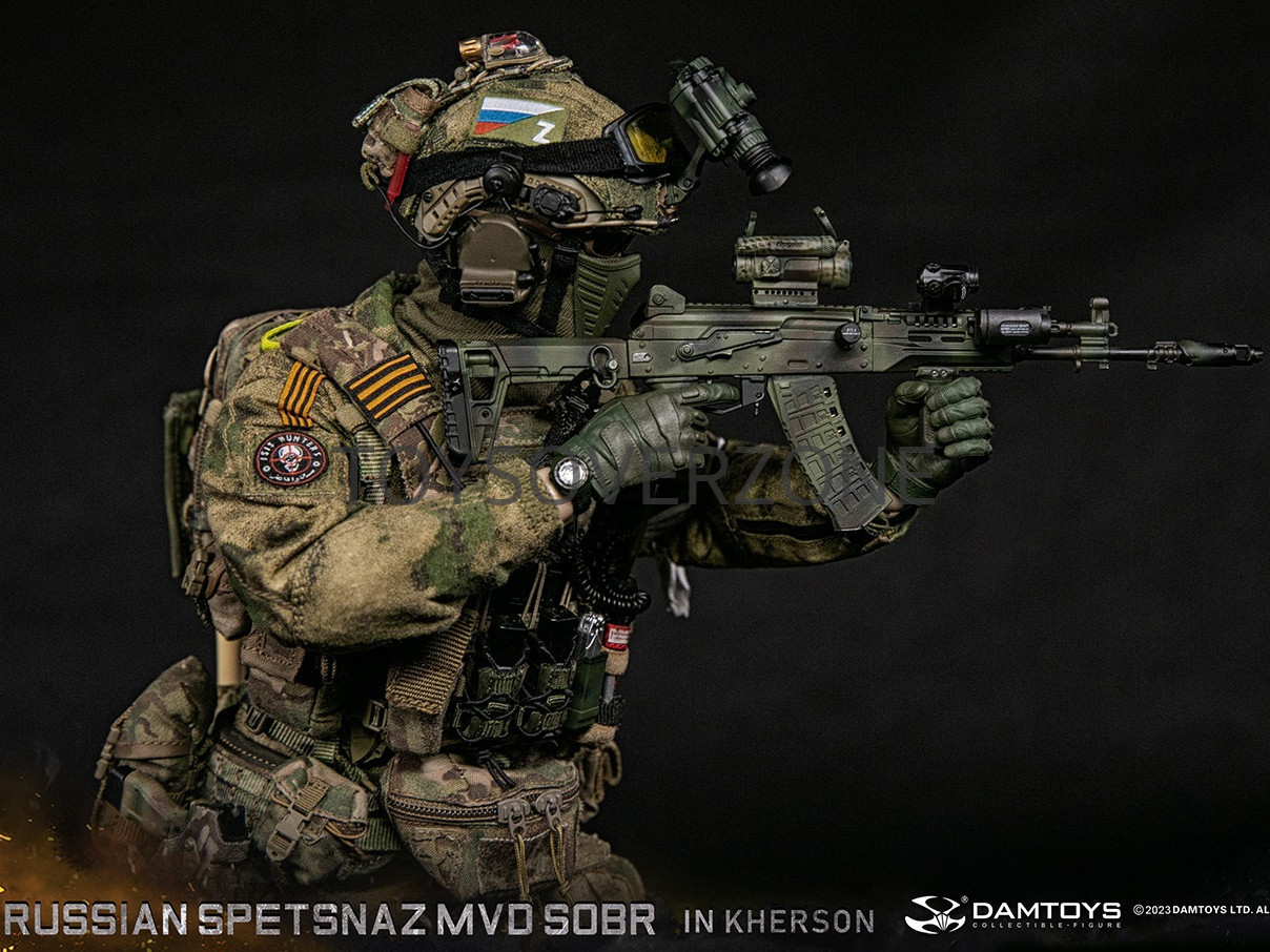 DAMTOYS 1/6 RUSSIAN SPETSNAZ MVD SOBR IN KHERSON 78097