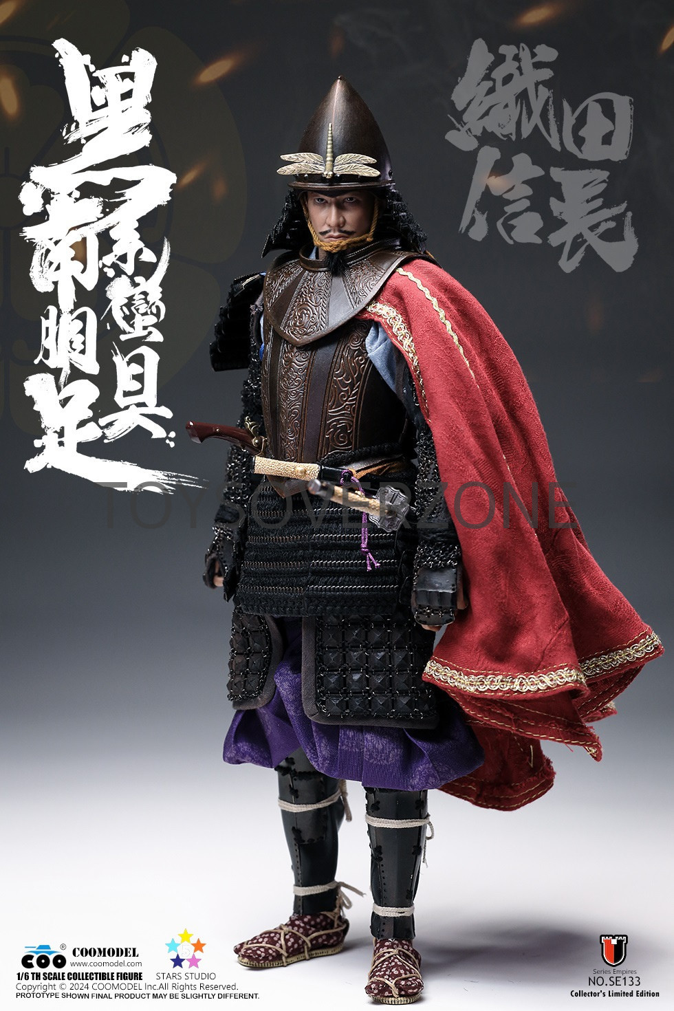 COOMODEL 1/6 SERIES OF EMPIREBLACK EURO-STYLE SAMURAI ARMOR ODA ...