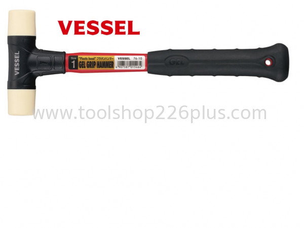 toolshop226plus -