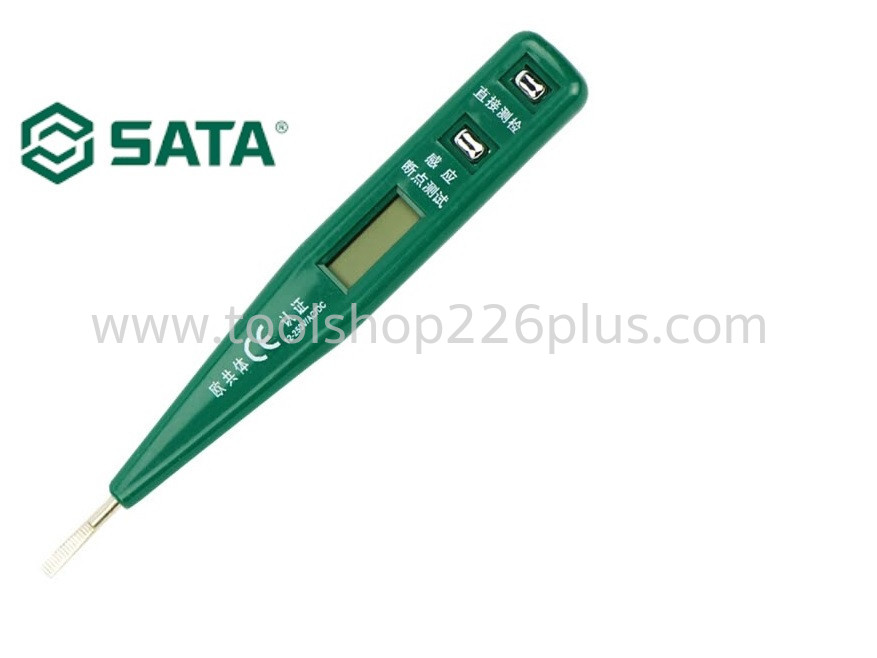 Sata 62601 как пользоваться