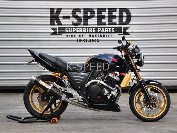 Cb400sf 1993 Powered By K Speed