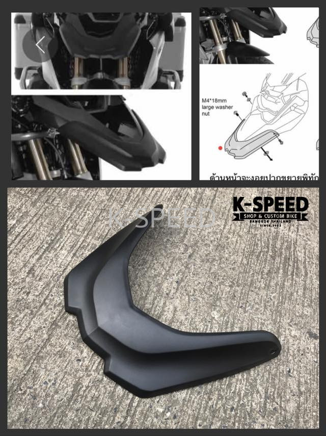 Black Motorcycle Front Fender Beak Extension For Bmw R1200gs 9909