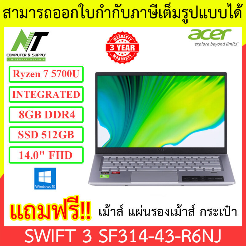 acer notebook swift sf314 43 r6nj