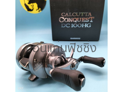 รอกเบท Shimano Calcutta Conquest 100HG/101