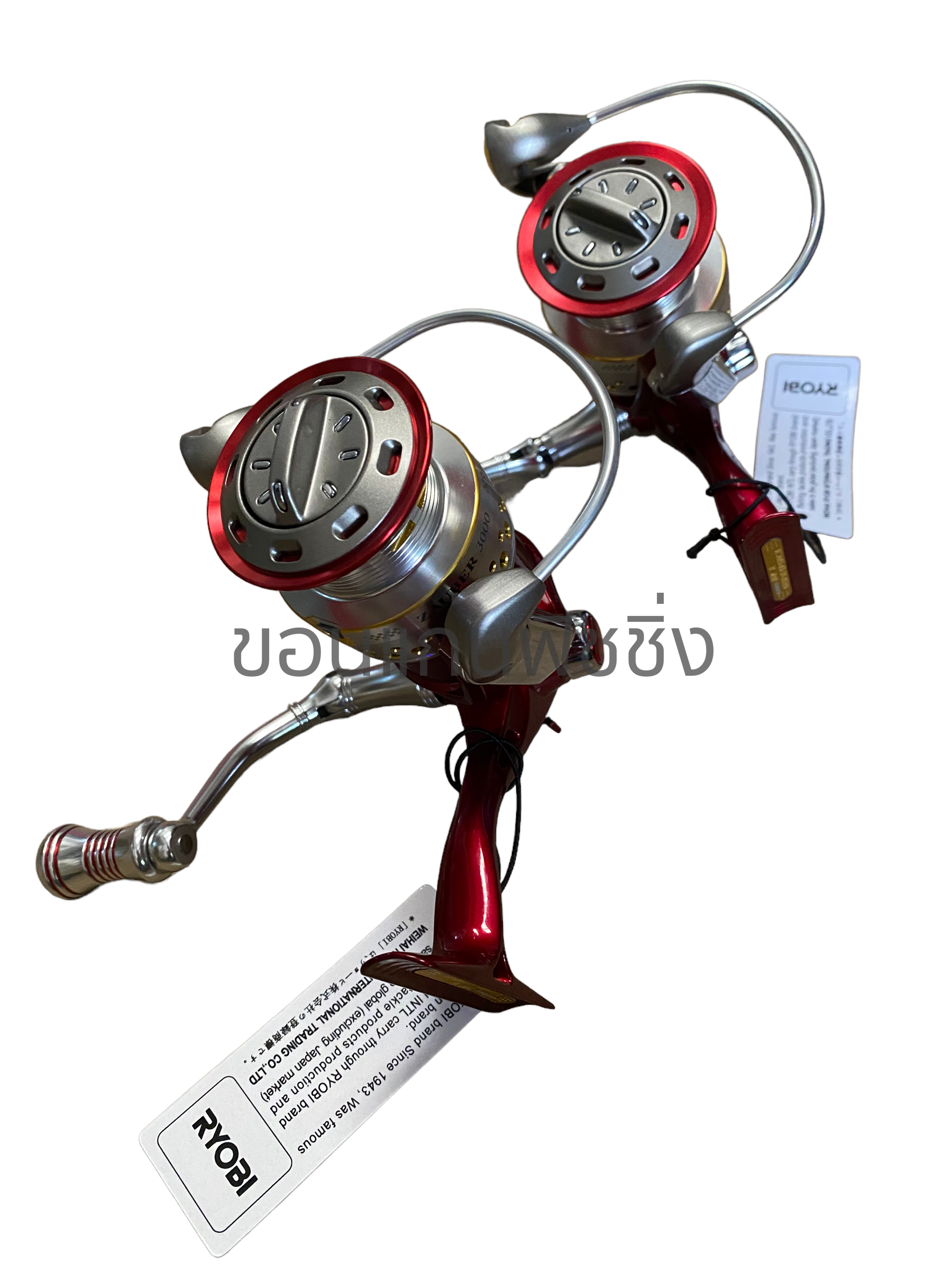 Spinning Reels Ryobi Zauber Red