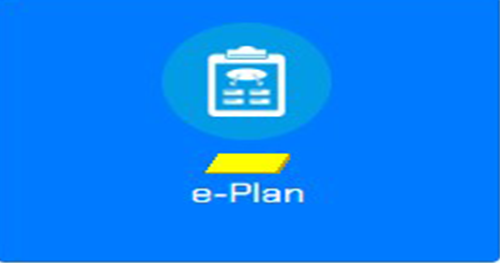 E-plan 2567