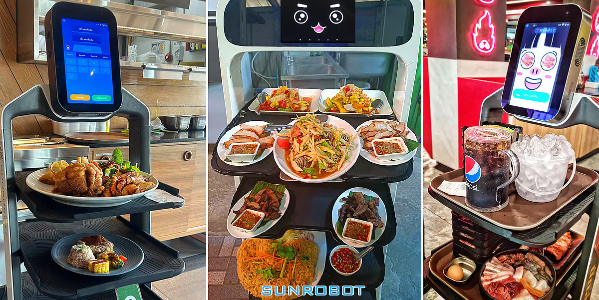 หุ่นยนต์เสิร์ฟอาหาร-หุ่นยนต์ส่งอาหาร