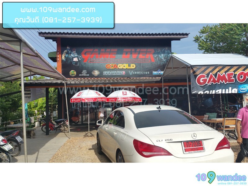 ผลงานร้านเกมส์ ร้านอินเตอร์เน็ต บริษัท โรงเรียน ราชการ มหาลัย คอนโด  หมู่บ้าน ร้านค้า ฯลฯ