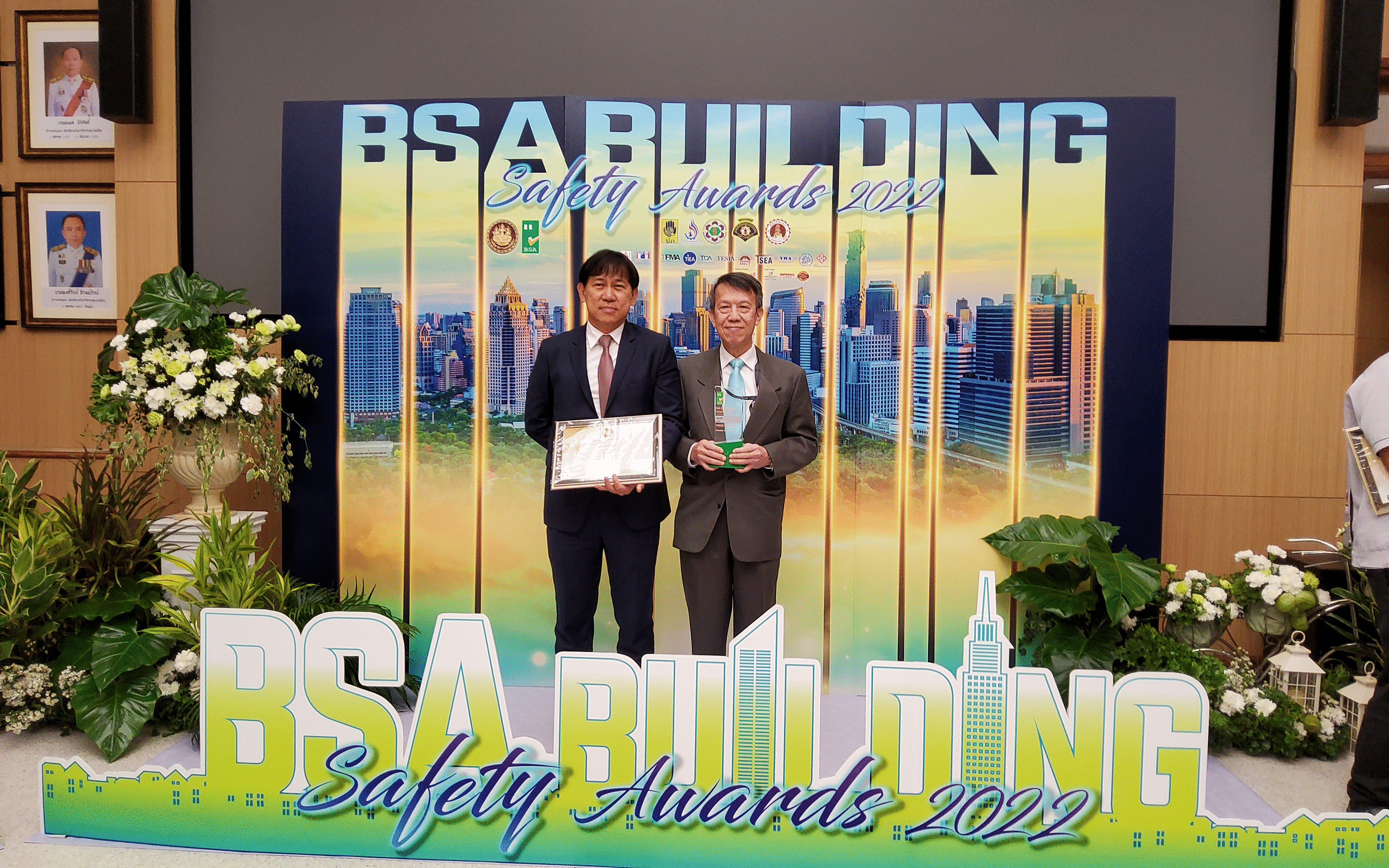 Building Safety Award 2022