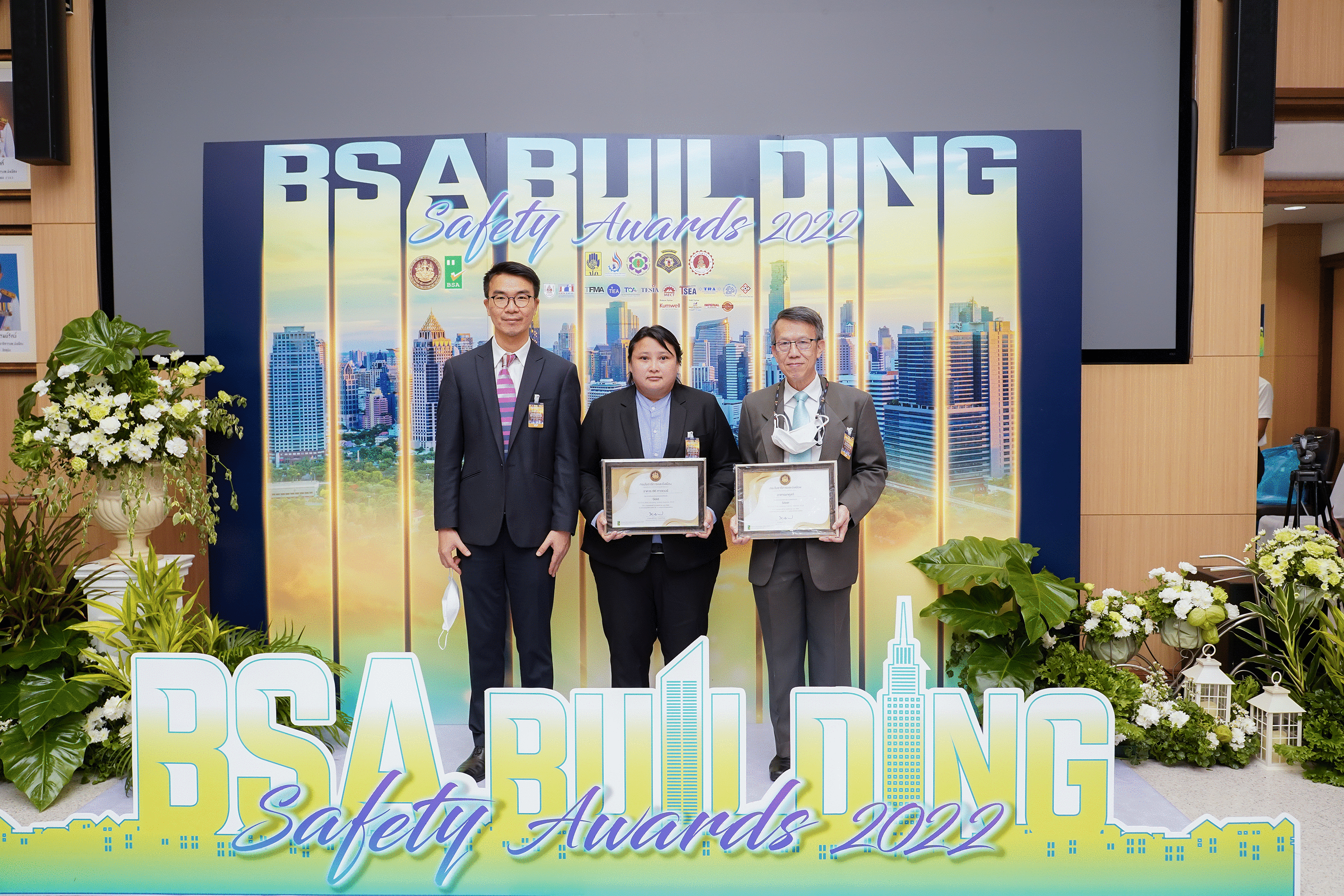 Building Safety Award 2022