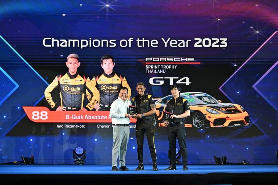 Motorsportfans - The Night Of Champions 2023 ฉลองชัยแชมป์ประจำปีศึก B ...