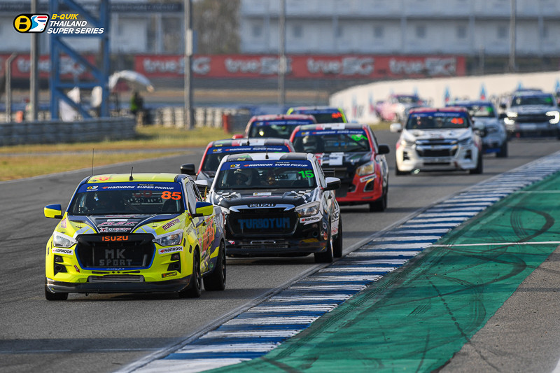 Motorsportfans - B-Quik Thailand Super Series 2023 เสิร์ฟความร้อนแรง ...