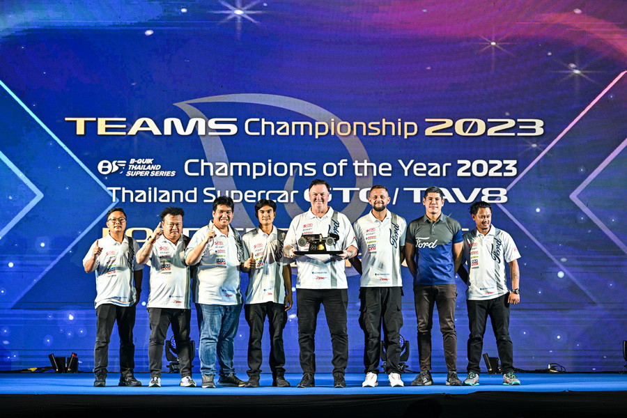 Motorsportfans - The Night Of Champions 2023 ฉลองชัยแชมป์ประจำปีศึก B ...