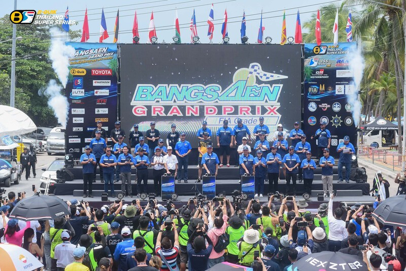 Motorsportfans - B-Quik Thailand Super Series 2023 ระเบิดความมันส์ ...