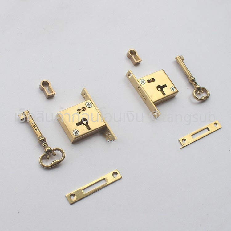 Restorers Brass Mortise Lock Set with Skeleton Key