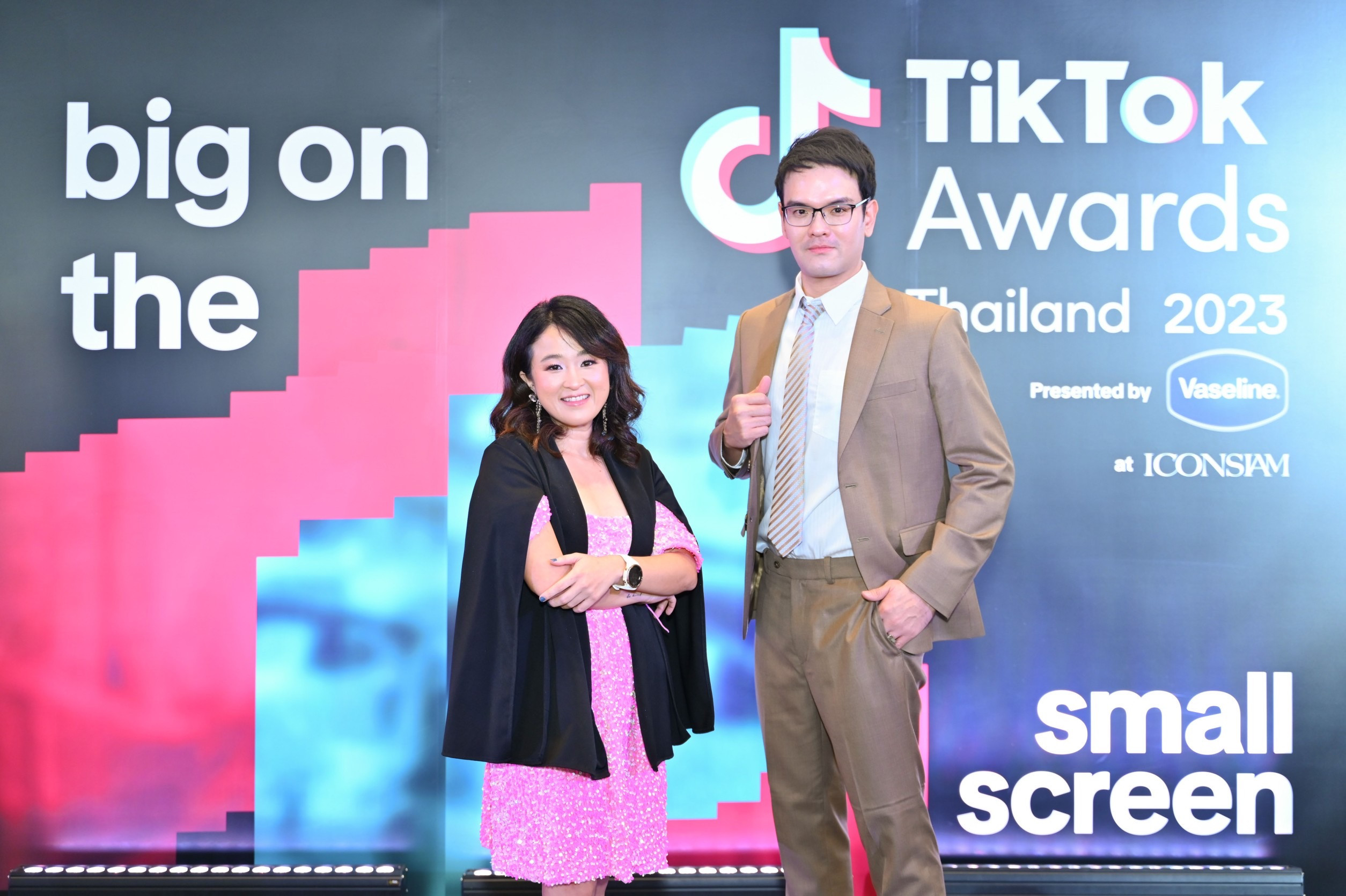 “TikTok” มอบรางวัล “TikTok Awards Thailand 2023” ดันซอฟต์พาวเวอร์สู่เวทีสากล