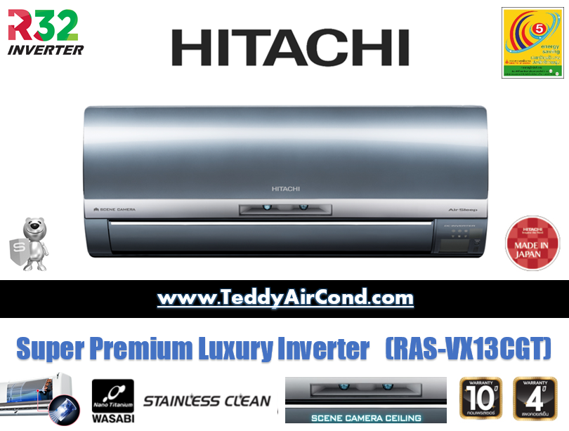 hitachi scene camera air conditioner