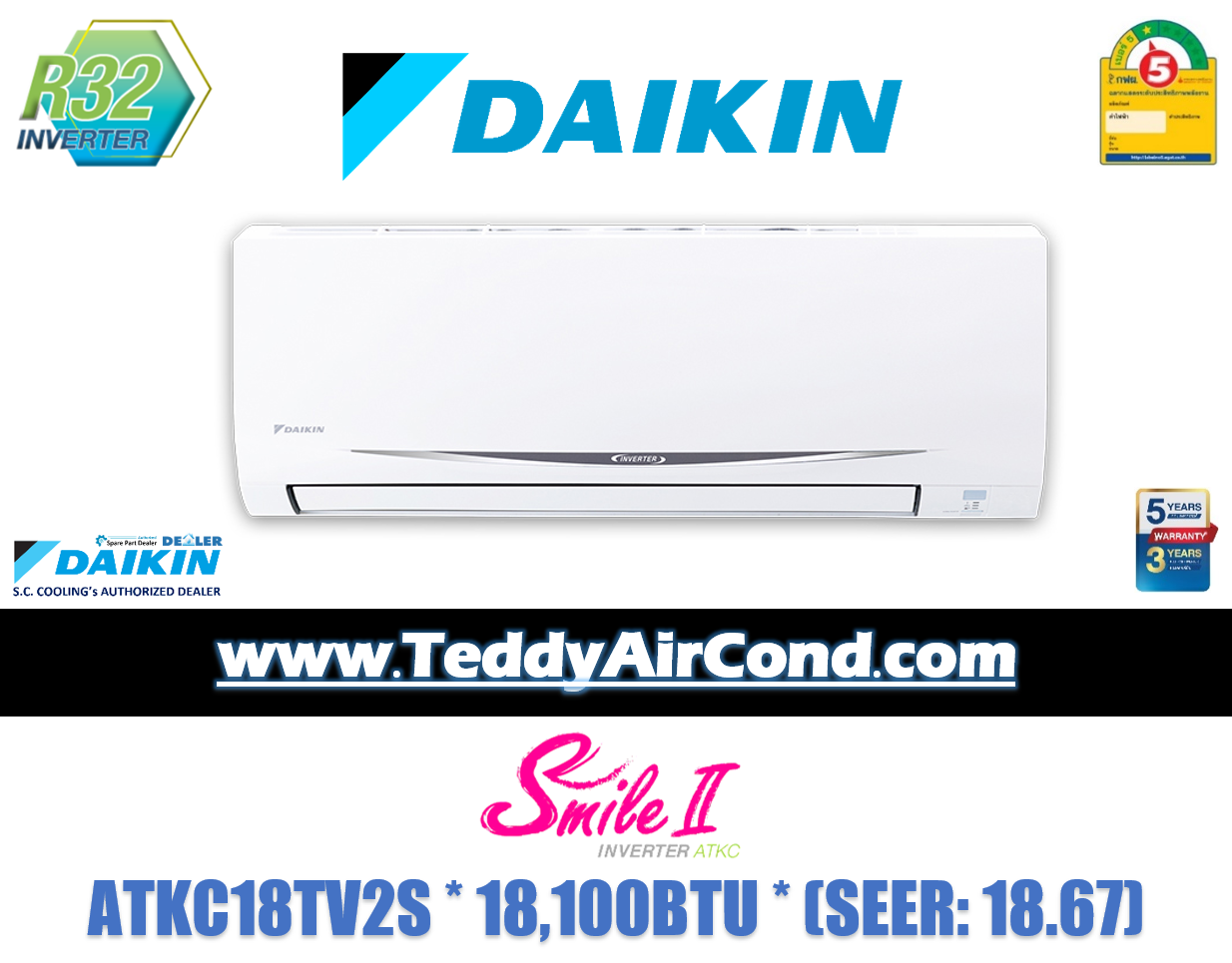 daikin atkc18tv2s