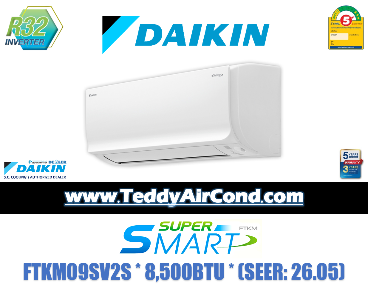 daikin inverter 8500 btu