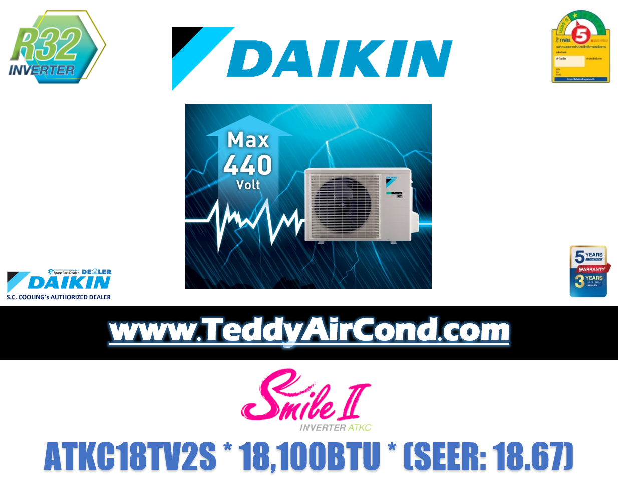 daikin atkc18tv2s